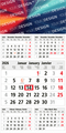 5-Monatskalender Commerce 5 Post Bestseller (Einblatt)