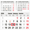 5-Monatskalender Commerce 5 Post Bestseller (Einblatt)